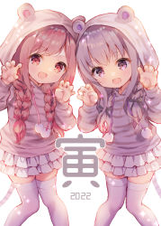 Rule 34 | 2022, 2girls, :d, animal ears, animal hood, animal print, backlighting, braid, brown hair, chinese zodiac, chitosezaka suzu, claw pose, commentary request, drawstring, fake animal ears, feet out of frame, grey hair, grey hoodie, hair over shoulder, hands up, hood, hood up, hoodie, knees together feet apart, long hair, long sleeves, looking at viewer, low twintails, multiple girls, open mouth, original, pom pom (clothes), print hoodie, purple eyes, red eyes, simple background, smile, tail, thighhighs, tiger ears, tiger hood, tiger print, tiger tail, twin braids, twintails, very long hair, white background, white legwear, year of the tiger