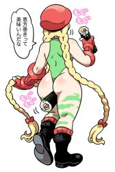 Rule 34 | 1girl, ass, bad id, bad pixiv id, bare shoulders, beret, between buttocks, between thighs, blonde hair, boots, bow, braid, cammy white, doboshiru, fingerless gloves, food, from behind, gloves, hair bow, hat, highleg, highleg leotard, holding, holding hair, huge ass, kneepits, legs, leotard, long hair, makizushi, md5 mismatch, red bow, simple background, solo, street fighter, sushi, thick thighs, thighs, thong leotard, translation request, twin braids, very long hair, wide hips