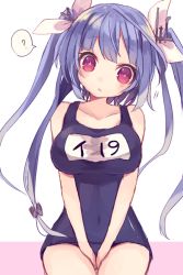 Rule 34 | 10s, 1girl, :&lt;, ?, bare shoulders, blue one-piece swimsuit, breasts, collarbone, covered navel, hair ornament, hair ribbon, head tilt, i-19 (kancolle), kantai collection, large breasts, long hair, looking at viewer, name tag, one-piece swimsuit, purple hair, red eyes, ribbon, school swimsuit, shugao, simple background, sitting, solo, spoken question mark, star-shaped pupils, star (symbol), swimsuit, symbol-shaped pupils, tareme, twintails, v arms