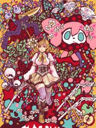 Rule 34 | 10s, 1girl, apple, beret, blonde hair, boots, bow, bug, butterfly, charlotte (madoka magica), colorful, corset, cup, detached sleeves, drill hair, facial hair, flower, food, fruit, gun, hair ornament, hairpin, hat, heart, insect, magical girl, magical musket, mahou shoujo madoka magica, mahou shoujo madoka magica (anime), mustache, pleated skirt, puffy sleeves, pyotr (madoka magica), ribbon, rifle, skirt, smile, star (symbol), striped clothes, striped thighhighs, teacup, tegaki, thighhighs, tomoe mami, twin drills, twintails, vertical-striped clothes, vertical-striped thighhighs, weapon, yellow eyes, zettai ryouiki