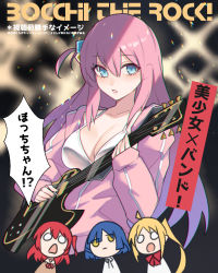 Rule 34 | 4girls, :o, ahoge, ban! (bansankan), blue eyes, bocchi the rock!, bow, bra, breasts, cleavage, collarbone, cube hair ornament, gotoh hitori, guitar, hair bobbles, hair ornament, highres, ijichi nijika, instrument, jacket, jitome, kita ikuyo, large breasts, long hair, mole, mole under eye, multiple girls, music, parted lips, playing instrument, red bow, side ponytail, surprised, translation request, twintails, underwear, white bra, yamada ryo, yellow eyes