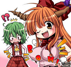 Rule 34 | !?, 2girls, ;d, ^^^, ahoge, alternate breast size, ascot, blonde hair, blush, bow, breast envy, breast expansion, breasts, fang, fangs, female focus, green hair, hair bow, horn ornament, horn ribbon, horns, ibuki suika, impossible clothes, impossible shirt, kazami yuuka, large breasts, long hair, mokku, multiple girls, one eye closed, open mouth, orange hair, plaid, plaid skirt, plaid vest, red eyes, ribbon, shirt, short hair, skirt, skirt set, smile, touhou, vest, wink