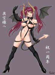 Rule 34 | 1girl, blush, boots, breasts, brown eyes, cum, demon girl, gloves, horns, jinjin, latex, latex gloves, nipples, penis, purple hair, pussy, smile, solo, demon girl, tail, thigh boots, thighhighs, translation request, twintails, uncensored, wings