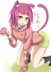 Rule 34 | 1girl, all fours, animal ears, bent over, black socks, capcom, cat ears, cat tail, feet, fingerless gloves, gloves, green eyes, highres, hood, hoodie, japanese text, looking at viewer, looking to the side, mega man (series), mega man star force, misaki yuuma, musical note, no shoes, open mouth, purple hair, short hair, shorts, simple background, socks, solo, sonia strumm (mega man), tail, text focus, white background