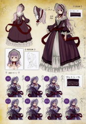 Rule 34 | 1girl, absurdres, atelier (series), atelier rorona, blush, bonnet, bow, breasts, character sheet, cleavage, concept art, detached sleeves, dress, female focus, frills, gradient background, hat, highres, jewelry, kishida mel, long hair, long sleeves, mole, multiple views, necklace, non-web source, official art, open mouth, pamela ibiss, partially colored, red eyes, simple background, victorian, waist bow