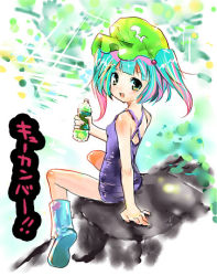 Rule 34 | 1girl, boots, female focus, full body, gradient background, kawashiro nitori, looking back, multicolored hair, one-piece swimsuit, pepsi, pepsi ice cucumber, rock, school swimsuit, shige, soda, solo, swimsuit, touhou, two side up, water, white background