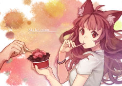Rule 34 | 1girl, absurdres, ahoge, animal ears, artist name, bad id, bad pixiv id, blush, brown hair, closed mouth, dated, disembodied hand, fox ears, fularika, highres, long hair, looking at viewer, marker (medium), original, popsicle stick, red eyes, sketch, solo, traditional media, watermark, web address
