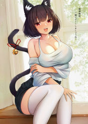Rule 34 | 1girl, :d, animal ear fluff, animal ears, azur lane, bare shoulders, bell, black hair, blush, breast hold, breasts, casual, cat ears, cat tail, cleavage, collarbone, commentary request, denim, denim shorts, hand on own leg, high-waist shorts, highres, indoors, jingle bell, kannko bokujou, large breasts, looking at viewer, mole, mole under eye, off shoulder, open mouth, red eyes, red ribbon, ribbon, shirt, short hair, shorts, sitting, smile, solo, tail, tail bell, tail ornament, tail ribbon, teeth, thighhighs, translated, upper teeth only, white shirt, white thighhighs, wide sleeves, yamashiro (azur lane)