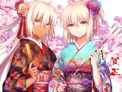 Rule 34 | 2019, 2girls, arrow (projectile), blue kimono, blush, branch, brown eyes, brown kimono, closed mouth, commentary request, dark-skinned female, dark skin, fate/grand order, fate (series), floral print, flower, folded fan, folding fan, gogatsu fukuin, hair between eyes, hair flower, hair ornament, hamaya, hand fan, hand up, head tilt, highres, holding, holding arrow, holding fan, japanese clothes, kimono, koha-ace, light brown hair, long hair, long sleeves, looking at viewer, multiple girls, obi, okita souji (fate), okita souji (koha-ace), okita souji alter (fate), orange flower, pink flower, print kimono, purple flower, sash, short hair, smile, translation request, upper body, very long hair, white background, wide sleeves