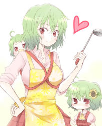 Rule 34 | 1girl, age difference, ahoge, apron, ascot, baby, backpack, bag, chibi, child, dress, female focus, flower, green hair, happy, heart, kazami yuuka, ladle, mokku, mother and daughter, pacifier, plaid, plaid dress, plaid skirt, red eyes, short hair, skirt, skirt grab, sleeves rolled up, smile, solo, sunflower, touhou, umbrella, white background