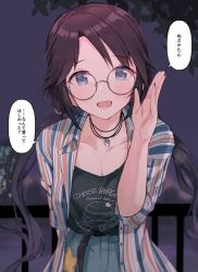 Rule 34 | 1girl, :d, ?, arm behind back, black hair, blue eyes, blush, breasts, cleavage, clothes writing, collarbone, commentary request, cowboy shot, english text, food print, glasses, hand up, hanetsuka, idolmaster, idolmaster shiny colors, jacket, jewelry, long hair, looking at viewer, low twintails, mitsumine yuika, necklace, night, open clothes, open jacket, open mouth, outdoors, print shirt, purple-framed eyewear, railing, round eyewear, shirt, short sleeves, smile, solo, speech bubble, star (symbol), striped clothes, striped jacket, translated, twintails, vertical-striped clothes, vertical-striped jacket