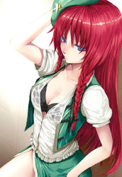 Rule 34 | 1girl, black bra, blue eyes, bra, braid, breasts, chinese clothes, cleavage, collarbone, hand on headwear, hat, hong meiling, large breasts, long hair, open clothes, open shirt, open vest, puffy sleeves, red hair, saimon (pixiv), see-through, shirt, short sleeves, simon (n.s craft), skirt, skirt set, solo, star (symbol), touhou, twin braids, underwear, very long hair, vest, wet, wet clothes, wet shirt