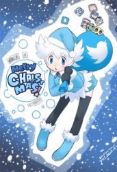 Rule 34 | 1girl, 2013, bag, black thighhighs, blue eyes, boots, chestnut mouth, commentary, dated, english text, fur trim, hat, head wings, jpeg artifacts, leaning forward, looking at viewer, merry christmas, mittens, personification, pom pom (clothes), santa hat, short hair, snow, solo, speech bubble, thighhighs, twitter, twitter logo, white hair, wings, winter clothes, yoshizaki mine