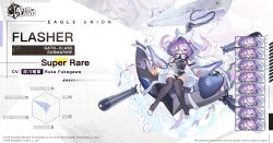 Rule 34 | 1girl, air bubble, algae, anchor, anchor symbol, animal hood, azur lane, bird, black thighhighs, blush, bubble, character name, copyright name, coral, dress, english text, expressions, feet, flasher (azur lane), full body, goggles, goggles around neck, hair between eyes, hair ornament, highres, hood, hood up, hoodie, manjuu (azur lane), mask, namyo, no shoes, official art, one-piece swimsuit, open mouth, promotional art, purple eyes, purple hair, rigging, second-party source, see-through, see-through dress, sitting, stirrup legwear, stuffed animal, stuffed toy, submarine, swimsuit, thighhighs, toeless legwear, toes, torpedo, torpedo tubes, two side up, underwater, watercraft, watermark, wide sleeves