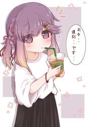 Rule 34 | 1girl, :o, alternate costume, bendy straw, black skirt, blush, braid, brown hair, commentary request, cup, disposable cup, drink, drinking straw, gradient hair, grey background, hair ornament, hair ribbon, hairclip, highres, holding, holding cup, kantai collection, long hair, looking at viewer, multicolored hair, parted lips, pleated skirt, purple eyes, purple hair, red ribbon, ribbon, ridy (ri sui), shirt, short sleeves, sidelocks, skirt, solo, translation request, tsushima (kancolle), two-tone hair, white background, white shirt, wide sleeves