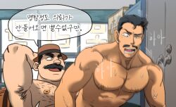 Rule 34 | 2boys, abs, anal, armpit hair, armpits, bara, completely nude, cropped, drooling, fedora, hat, korean text, large pectorals, male focus, male penetrated, mature male, megure juuzou, meitantei conan, mouri kogoro, multiple boys, muscular, muscular male, nipples, nude, one eye closed, out-of-frame censoring, paid reward available, pectorals, sex, short hair, smile, sparse chest hair, sweat, tearing up, thick eyebrows, thick mustache, translation request, unspoken (firebreath110), very sweaty, yaoi