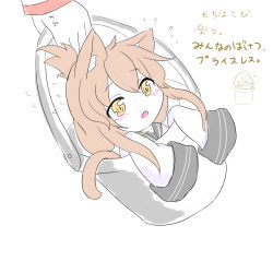Rule 34 | 10s, 1girl, animal ears, bad id, bad pixiv id, brown eyes, brown hair, bucket, cat ears, cat tail, flying sweatdrops, folded ponytail, highres, in bucket, in container, inazuma (kancolle), kantai collection, kemonomimi mode, long sleeves, neckerchief, school uniform, serafuku, simple background, sleeves past wrists, solo, tail, translation request, white background, yonerinoko (banberabu)
