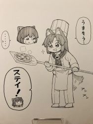 Rule 34 | animal ears, apron, bow, chef, chef hat, disembodied head, food, hair bow, hat, highres, holding, imaizumi kagerou, long hair, long sleeves, marker (medium), pants, photo (medium), pizza, poronegi, saliva, saliva trail, scarf, sekibanki, shoes, smile, standing, sweatdrop, tail, tail wagging, touhou, traditional media, waist apron, wolf ears, wolf tail