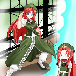Rule 34 | 1girl, absurdres, ankle socks, beret, black footwear, blue eyes, braid, chinese clothes, closed eyes, closed mouth, commentary request, dreaming, eyes visible through hair, fighting stance, green hat, green skirt, green vest, hat, hat ornament, highres, hong meiling, long hair, nyarocks, red hair, revision, short sleeves, side braids, skirt, sleeping, socks, standing, star (symbol), star hat ornament, thought bubble, touhou, twin braids, vest, white socks
