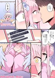 Rule 34 | 1boy, 1girl, bed, blue archive, cellphone, comic, commentary request, halo, highres, himiya jouzu, holding, holding phone, kiss, long hair, looking at another, mika (blue archive), on bed, open mouth, pajamas, phone, pillow, pink hair, pink pajamas, sensei (blue archive), sitting, speech bubble, translation request, white wings, wings, yellow eyes