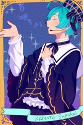 Rule 34 | 10s, 1boy, aqua hair, bad id, bad pixiv id, blue hair, character name, closed eyes, cross, cross necklace, ensemble stars!, from side, headset, jewelry, male focus, music, musical note, necklace, quaver, shinkai kanata, singing, sky, solo, sparkle, star (sky), starry sky, tubuan oisii, wide sleeves