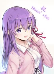 Rule 34 | 1girl, :d, absurdres, blush, commentary request, dress, fate (series), hair between eyes, hair ribbon, hand on own cheek, hand on own face, hand up, highres, i.f.s.f, jacket, long hair, long sleeves, matou sakura, open clothes, open jacket, open mouth, pink jacket, purple eyes, purple hair, red ribbon, ribbon, simple background, smile, solo, upper body, white background, white dress