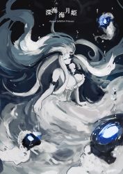 Rule 34 | 10s, 1girl, abyssal jellyfish princess, abyssal ship, air bubble, blue eyes, blue theme, breasts, bubble, character name, cleavage, dress, eyepatch, kantai collection, lansane, large breasts, long hair, monochrome, solo, underwater, very long hair, white hair