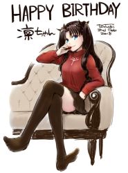 Rule 34 | 1girl, black hair, black skirt, black thighhighs, blue eyes, commentary request, couch, crossed legs, dated, english text, fate/stay night, fate (series), feet, full body, gem, hair ribbon, happy birthday, highres, long hair, long sleeves, looking at viewer, miniskirt, no shoes, parted bangs, pleated skirt, ribbon, simple background, skirt, solo, sweater, thighhighs, thighs, toes, tohsaka rin, toyoyuki, turtleneck, turtleneck sweater, twintails, two side up, white background, zettai ryouiki