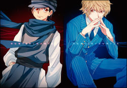 Rule 34 | 2boys, black hair, blonde hair, blue scarf, brown eyes, closed mouth, copyright name, facial hair, formal, ging freecss, heke, hunter x hunter, long sleeves, male focus, messy hair, multiple boys, necktie, pants, pariston hill, red neckwear, scarf, shirt, standing, steepled fingers, suit, tabard, turban, white pants, white shirt