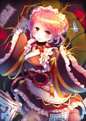 Rule 34 | 1girl, absurdres, arthropod girl, blush, bow, bug, claws, closed mouth, commentary request, creepy, entoma vasilissa zeta, fang, fang out, fangs, fangs out, highres, horror (theme), japanese clothes, kanzakietc, kimono, long sleeves, looking at viewer, maid, maid headdress, monster girl, obi, ofuda, overlord (maruyama), pantyhose, pink pantyhose, red bow, red eyes, sash, short hair, sleeves past wrists, smile, solo, standing, wa maid, wide sleeves