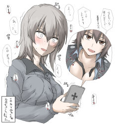 Rule 34 | 2girls, breasts, cellphone, character request, elf (stroll in the woods), girls und panzer, grey hair, highres, holding, holding phone, itsumi erika, kuromorimine military uniform, large breasts, long hair, medium breasts, military, military uniform, multiple girls, open mouth, phone, short hair, simple background, smile, uniform, white background