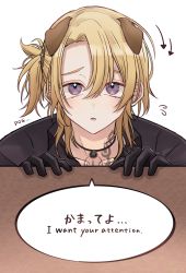 Rule 34 | 1boy, :o, absurdres, animal ears, arrow (symbol), black gloves, black shirt, blonde hair, blush, chest tattoo, collarbone, collared shirt, commentary request, dog ears, ears down, gloves, hair between eyes, hair ornament, hairclip, hands up, highres, jewelry, kemonomimi mode, looking at viewer, luca kaneshiro, male focus, necklace, nijisanji, nijisanji en, nitta (niitta240), parted bangs, parted lips, purple eyes, raised eyebrows, shirt, short hair, short sidetail, sidelocks, solo, speech bubble, tattoo, tearing up, upper body, virtual youtuber, white background