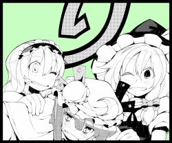 Rule 34 | 3girls, alice margatroid, bow, capelet, crescent, female focus, green theme, hairband, hand on shoulder, hat, hat bow, hokuto (scichil), kirisame marisa, long hair, monochrome, multiple girls, patchouli knowledge, ribbon, short hair, smile, touhou, upper body, wink, witch, witch hat