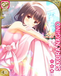 Rule 34 | 1girl, bare shoulders, bow, breasts, brown eyes, brown hair, card (medium), cleavage, closed mouth, day, dress, girlfriend (kari), headband, jewelry, large breasts, medium hair, nagino sakura, necklace, official art, outdoors, pink bow, pink dress, qp:flapper, shoes, sitting, smile, solo, tagme, wedding dress