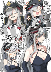 Rule 34 | 1girl, absurdres, black dress, black gloves, black headwear, black horns, black necktie, blue archive, breasts, cleavage, closed eyes, collared shirt, demon horns, dress, elbow gloves, gloves, grey eyes, grey hair, grin, hair over one eye, halterneck, hat, hayashi itsuki, highres, horns, large breasts, long hair, makoto (blue archive), makoto (dress) (blue archive), multiple views, necktie, official alternate costume, open mouth, peaked cap, pointy ears, sharp teeth, shirt, simple background, smile, teeth, translation request, white background, white gloves, white shirt
