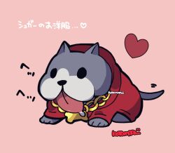 Rule 34 | animal, animal focus, bulldog, chain, clothed animal, gold chain, heart, hood, hooded jacket, jacket, kotorai, looking ahead, no humans, pink background, red jacket, saliva, solid oval eyes, solo, sugar (tekken), tekken, tongue, tongue out, translation request