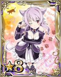 Rule 34 | 10s, 1girl, animal ears, breasts, bridal gauntlets, card (medium), cat, cat ears, cat tail, cleavage, heart, long hair, looking at viewer, medium breasts, mole, mole on breast, one eye closed, paw pose, pink hair, red eyes, smile, solo, star (symbol), strea (sao), sword art online, tail, thighhighs