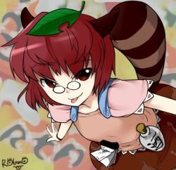 Rule 34 | 1girl, :p, animal ears, bad id, bad pixiv id, bottle, brown eyes, brown hair, female focus, futatsuiwa mamizou, glasses, leaf, leaf on head, notepad, object on head, pince-nez, promissory note, raccoon ears, raccoon tail, rotamo, solo, tail, tongue, tongue out, touhou