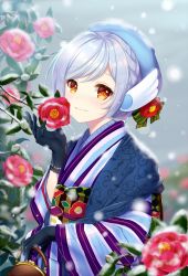 Rule 34 | 1girl, bag, beret, black gloves, blue hair, blue hat, blurry, blurry background, blush, closed mouth, commentary request, depth of field, dew drop, flower, gloves, hand up, handbag, hat, hat flower, highres, holding, holding bag, japanese clothes, kimono, koyama sao, lace, lace-trimmed gloves, lace trim, leaf, multicolored clothes, multicolored kimono, obi, official art, orange eyes, outdoors, re:wing, red flower, sash, shawl, short hair, smile, solo, striped clothes, striped kimono, swept bangs, upper body, washio rena, water drop, winged hair ornament
