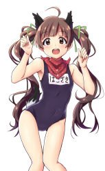 Rule 34 | 10s, 1girl, :d, absurdres, ahoge, animal ears, blush, brown eyes, brown hair, hair ribbon, hakozaki serika, highres, idolmaster, idolmaster million live!, long hair, looking at viewer, neckerchief, one-piece swimsuit, open mouth, rariemonn, ribbon, school swimsuit, smile, solo, swimsuit, tail, thigh gap, twintails