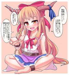 Rule 34 | 1girl, :d, bare shoulders, barefoot, belt, blush, bow, cocked eyebrow, collarbone, commentary, drunk, fang, hair bow, highres, horn bow, horns, ibuki suika, indian style, large bow, long hair, looking at viewer, matching hair/eyes, open mouth, orange eyes, orange hair, pointy ears, raised eyebrow, sitting, skirt, sleeveless, smile, solo, tanakara, text focus, torn sleeve, touhou, translation request, uneven eyes, very long hair, wrist cuffs