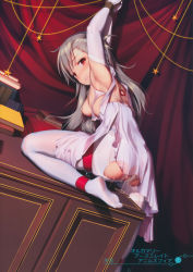 Rule 34 | 1girl, absurdres, arms up, bdsm, blush, bound, bound wrists, cum, desk, dress, fate/grand order, fate (series), highres, himitsu (hi mi tsu 2), long hair, looking at viewer, looking back, nipples, no shoes, olga marie animusphere, on desk, pantyhose, red eyes, shibari, solo, torn clothes, torn pantyhose, white pantyhose