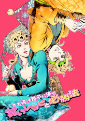 Rule 34 | 2boys, absurdres, blonde hair, chounorin, collarbone, controller, crossed legs, dio brando, earrings, father and son, food, game controller, giorno giovanna, grin, headband, highres, jacket, jewelry, jojo no kimyou na bouken, male focus, multiple boys, open mouth, orange eyes, plate, pudding, rotational symmetry, smile, spoon, star (symbol), translation request, turtleneck, vento aureo