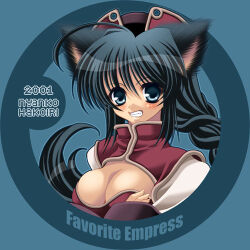 1girl 2001 ahoge animal_ears artist_name blue_background blue_eyes blue_hair braid breasts cat_ears cleavage cleavage_cutout clothing_cutout grin hair_between_eyes hakoiri_nyanko hat long_hair lowres medium_breasts original single_braid smile solo teeth upper_body