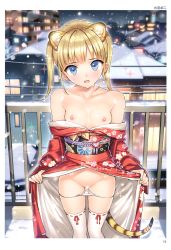 Rule 34 | 1girl, 3:, absurdres, animal ears, arisugawa rina, artist name, blonde hair, blue eyes, breasts, clothes lift, convenient censoring, flat chest, floral print, foreshortening, gluteal fold, highres, japanese clothes, kimono, kimono lift, looking at viewer, nipples, obi, off shoulder, ootomo takuji, open mouth, outdoors, page number, panties, panty pull, ribbon-trimmed legwear, ribbon trim, sash, scan, small breasts, snowing, solo, sparkle, string panties, tail, thighhighs, tiger ears, tiger tail, toranoana, twintails, underwear, white panties, white thighhighs