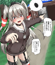 Rule 34 | 10s, 1girl, amatsukaze (kancolle), baretto (karasi07), black dress, bug, censored, choker, cockroach, door, dress, hair between eyes, highres, insect, kantai collection, kneehighs, looking at viewer, mosaic censoring, open mouth, pointing, pointing forward, scared, shaking, socks, solo, sweat, sweatdrop, tearing up, tears, thighhighs, trembling