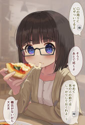 Rule 34 | 1girl, black-framed eyewear, black hair, blush, bob cut, cheese, cheese trail, collarbone, female focus, food, food on face, glasses, highres, holding, holding food, looking at viewer, mimikaki (men bow), original, pizza, pizza slice, purple eyes, solo, table, thick eyebrows, translation request