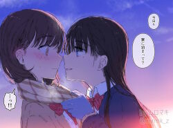 Rule 34 | 2girls, artist name, black hair, blue eyes, blue jacket, blush, bow, bowtie, brown eyes, brown hair, brown jacket, brown scarf, closed eyes, closed mouth, collared shirt, commentary request, diagonal-striped bow, diagonal-striped bowtie, diagonal-striped clothes, dress shirt, eye contact, gloves, grey gloves, jacket, lens flare, long hair, long sleeves, looking at another, mole, mole under eye, multiple girls, muromaki, open mouth, original, red bow, red bowtie, scarf, school uniform, shirt, short hair, speech bubble, striped, striped clothes, sweatdrop, translation request, twitter username, upper body, wavy mouth, white shirt, wide-eyed, winter clothes, yuri
