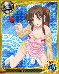 Rule 34 | 10s, 1girl, artist request, breasts, brown hair, card (medium), character name, chess piece, female focus, food, fruit, hair ribbon, high school dxd, large breasts, long hair, murayama (high school dxd), official art, pawn (chess), ribbon, solo, strawberry, trading card, twintails, yellow eyes