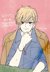Rule 34 | 1boy, artist name, aza-koi, black eyes, blazer, blonde hair, blue shirt, bracelet, brown jacket, closed mouth, collared shirt, commentary request, copyright name, earrings, hair between eyes, hand on own chin, heart, jacket, jacket on shoulders, jewelry, kurachi yone, looking at viewer, male focus, moji haruki, necklace, paper texture, pendant, pink background, ring, shirt, short hair, signature, sleeves pushed up, solo, stud earrings, suit jacket, translation request, upper body, watercolor effect